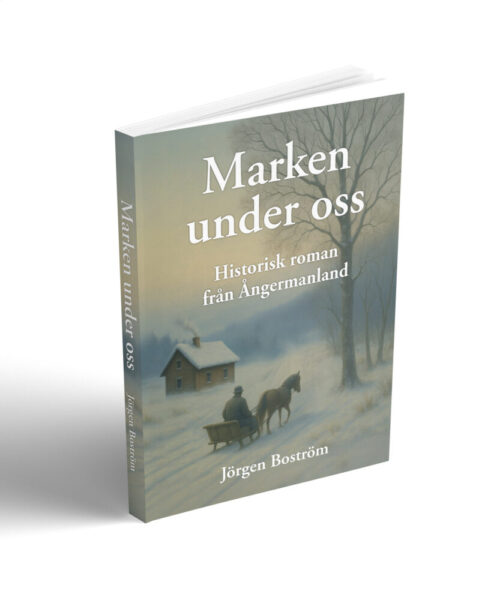 Marken under oss